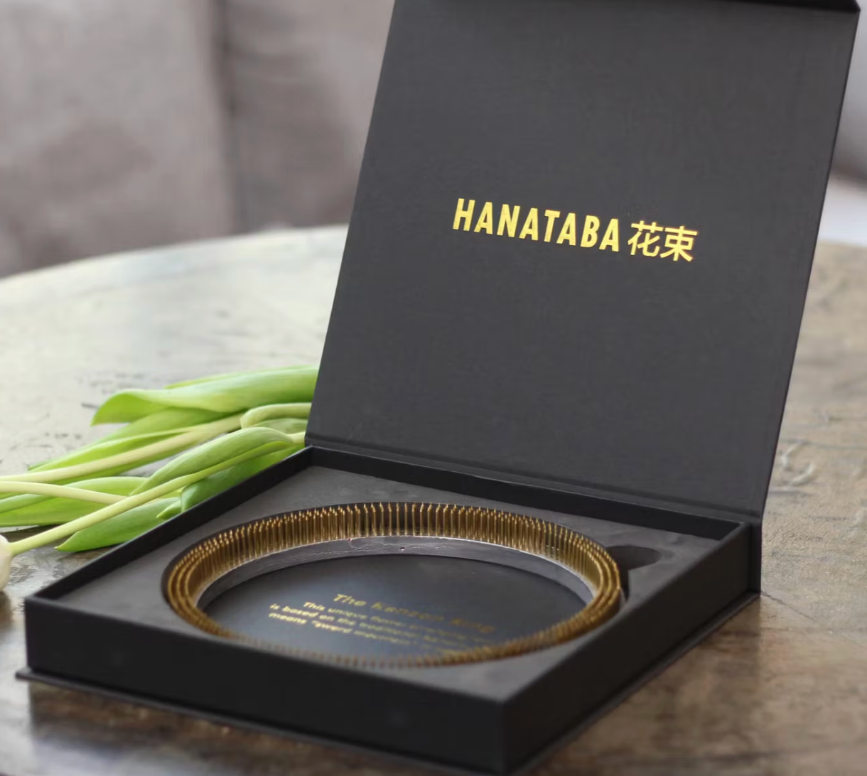 Kenzan Blomsterfakir - 200 mm